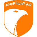 Logo Al Karma dans Al Minaa vs Al Karma