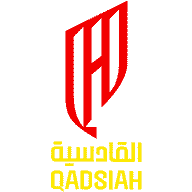 Escudo Al Qadsiah en Al Qadsiah vs Al Shamal
