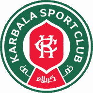 شعار كربلاء في مباراة الموصل ضد كربلاء